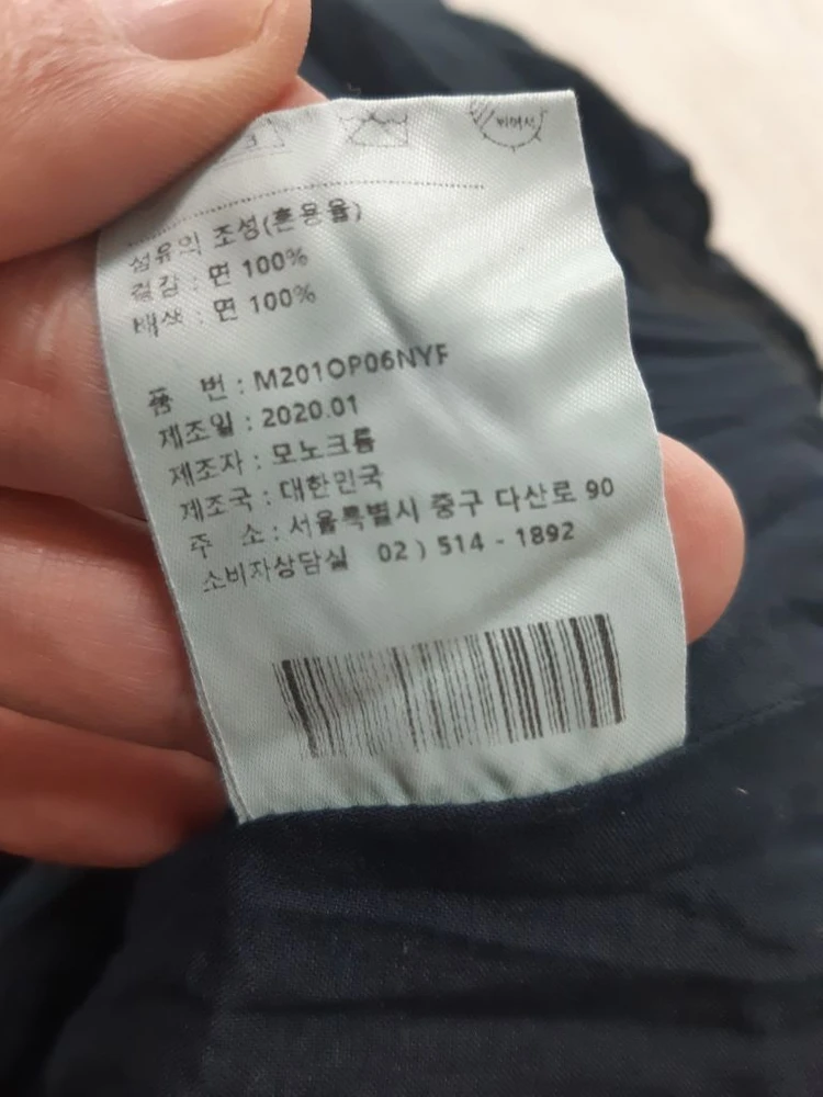 플로움 롱스커트, 모노크롬 원피스 이미지