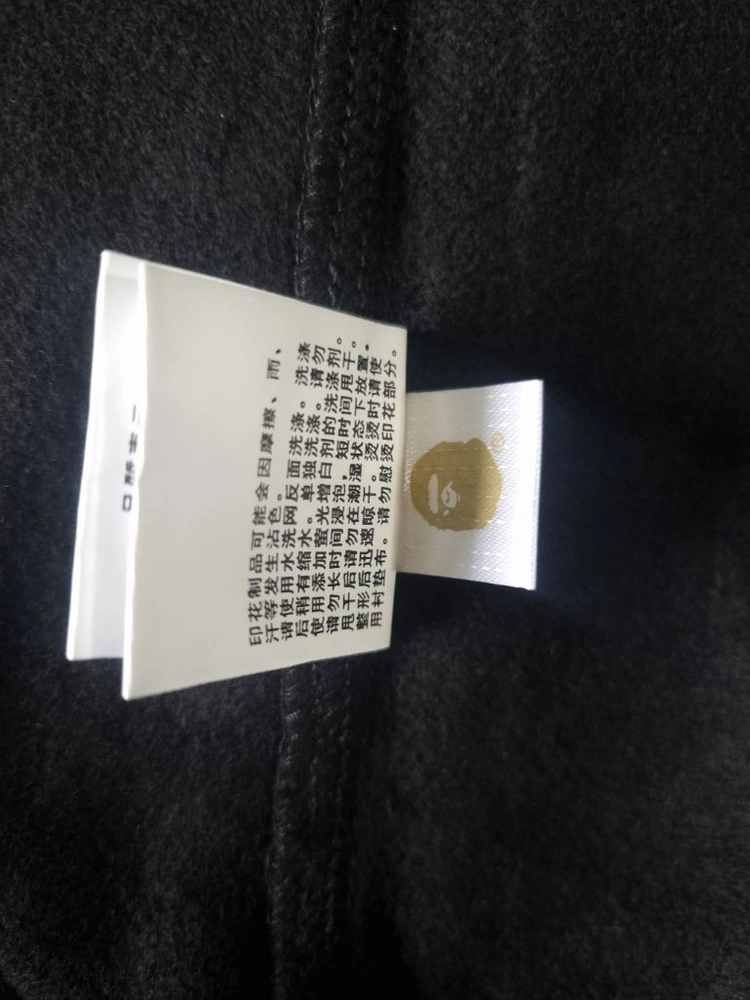 베이프 샤크 후드집업 반카모 블랙 이미지
