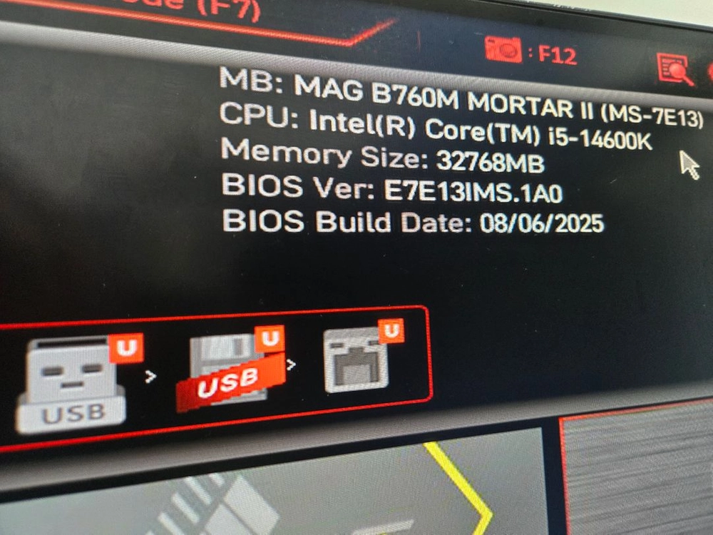 인텔 14600k b760m d5 700w 반본체 팔아요 이미지