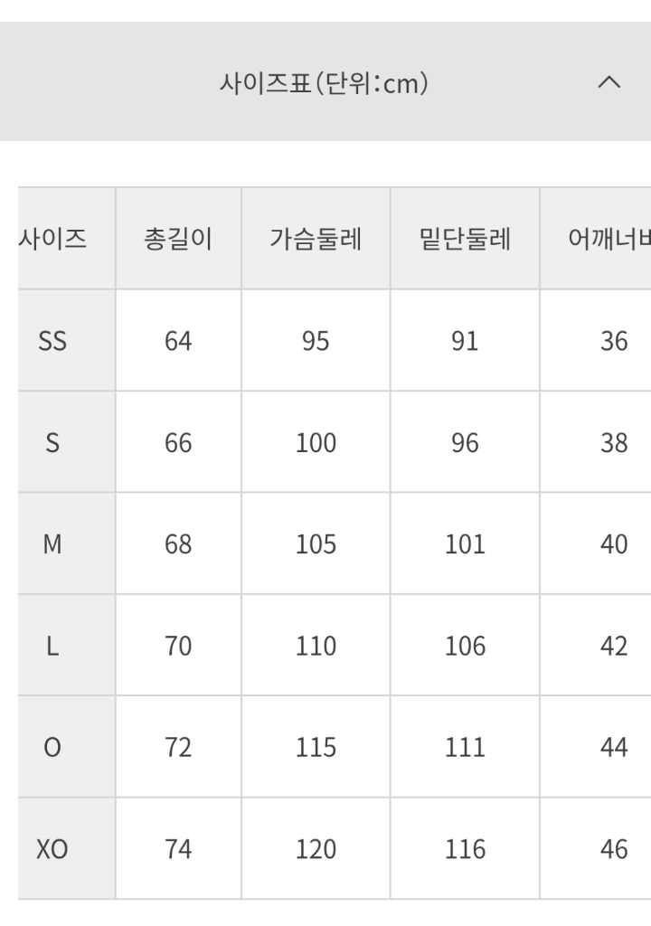 버터플라이 엘리스타13 (블루 SS) 이미지