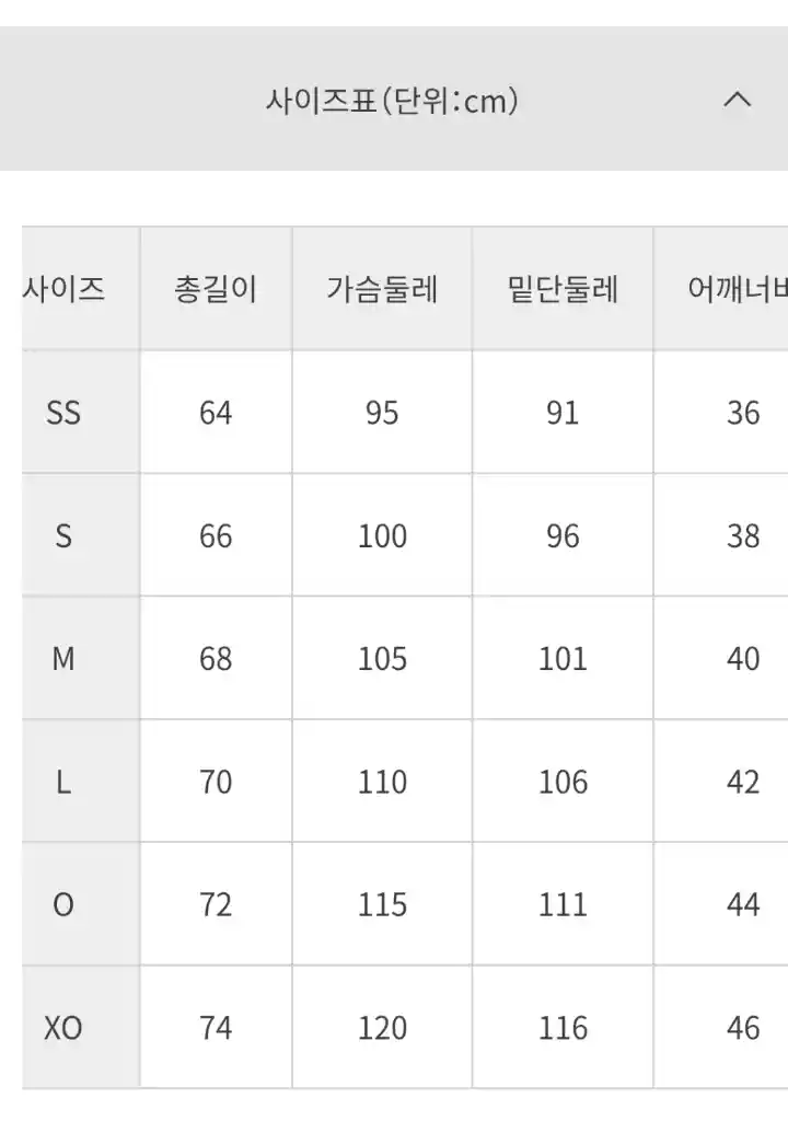 버터플라이 엘리스타13 (로즈 M) 이미지