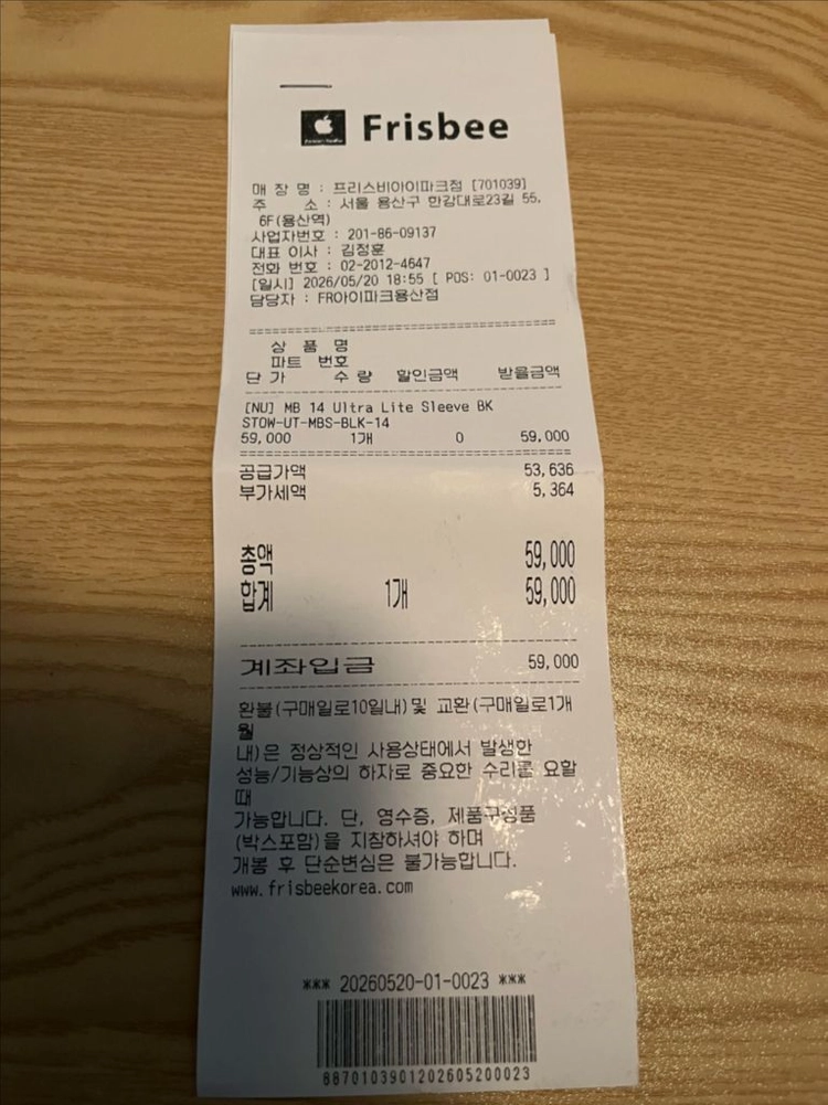 아이패드 에어 M4 128g 셀룰러(cellular) 모델 +에어태그2세대(미개봉) 이미지