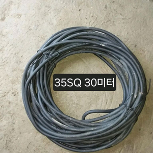 용접선 홀더선 홀다선 일괄 택포 이미지