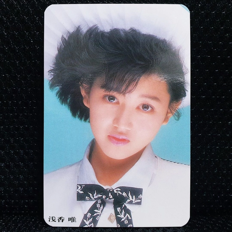 아사카 유이 瞳にSTORM (스케반데카) 카세트 테이프 이미지