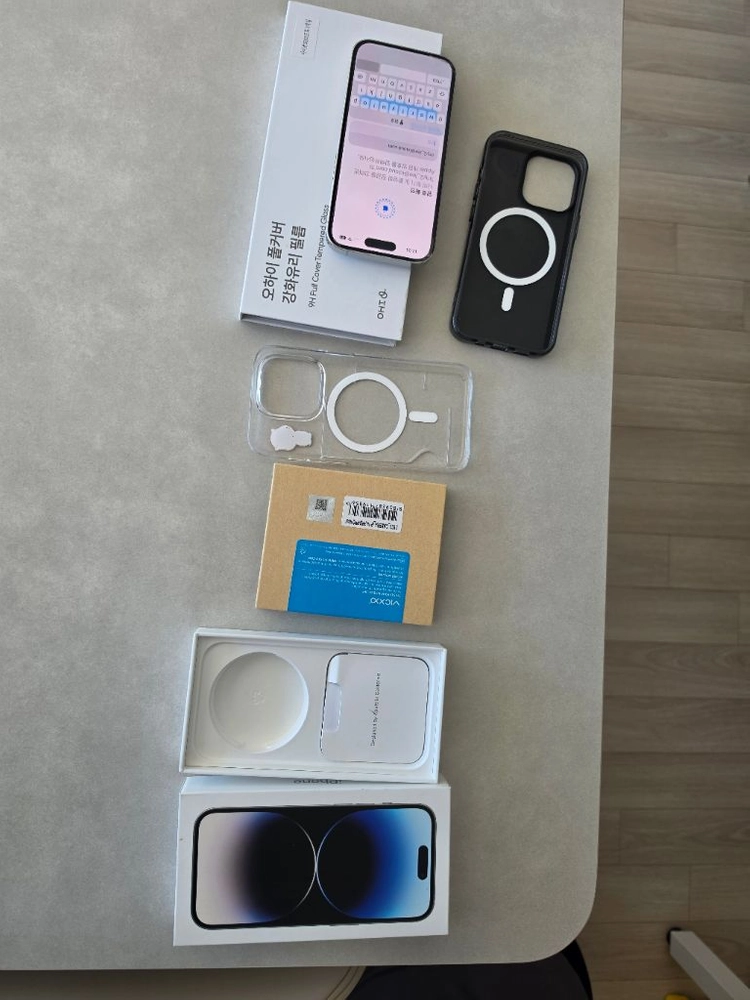 아이폰 14 프로 pro 256GB 박스 및 용품들 다수 이미지