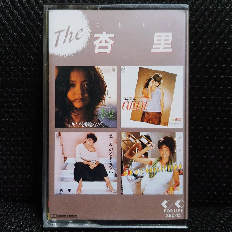 안리 ANRI The 杏里 카세트 테이프 이미지