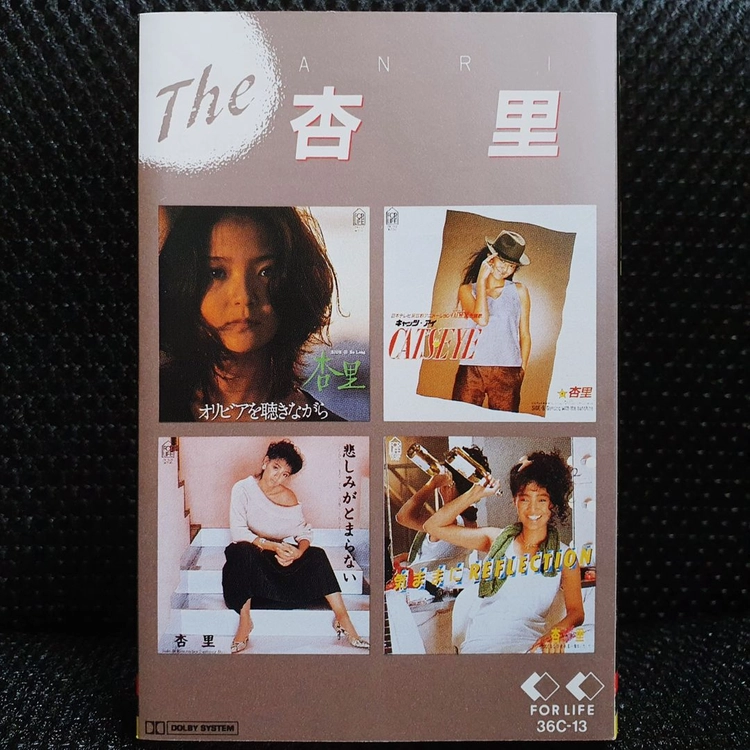 안리 ANRI The 杏里 카세트 테이프 이미지
