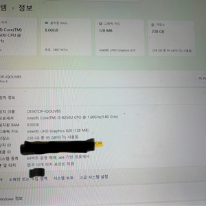 서피스 프로 6 이미지