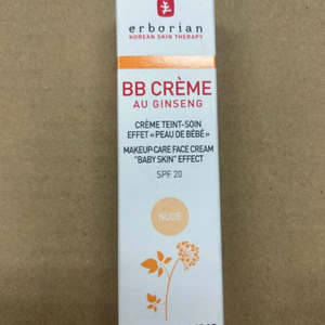 에르보리앙 BB크림 15ml 누드 미개봉 새상품 이미지