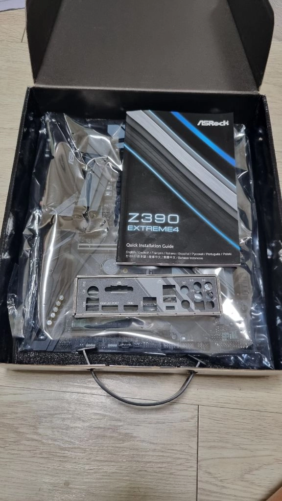 인텔 i7-9700KF + Z390 EXTREME4 + 쿨러 보드세트 이미지
