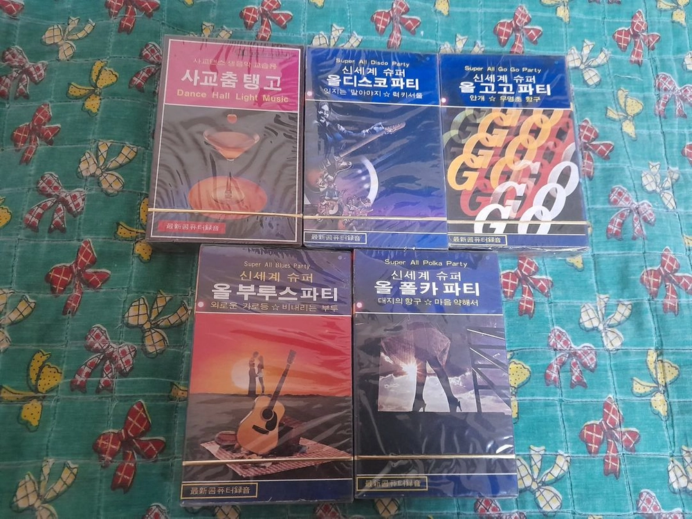 미개봉 카세트테이프 - 1981~1982년 성인 경음악 5개세트 택포3.5만 이미지