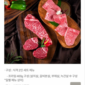 10월24일, 31일 삼척쏠비치 식객 패키지!!! 이미지