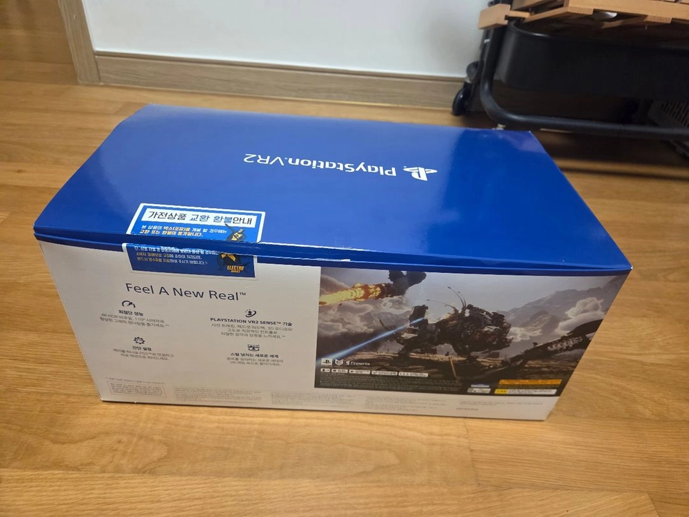 PS5 VR2 +바이오하자드 빌리지 - 안심되는 중고거래