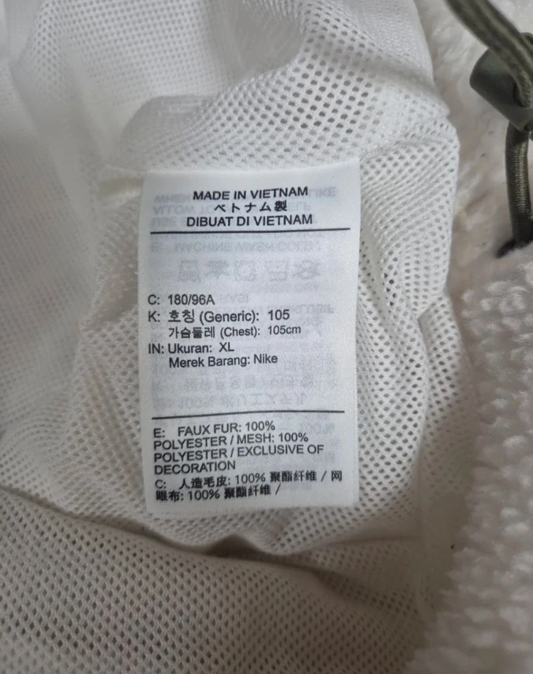 나이키 후리스 아노락 반집업!새상품급! 이미지