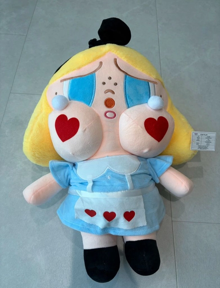 라부부 대형,중형 크라잉베이비 이미지