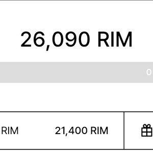 아난티림팝니다. 5000림 이미지
