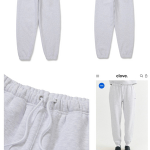 clove 조거팬츠 멜란지그레이 스몰 이미지