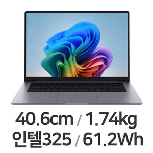 [미개봉]삼성전자 갤럭시북 6 프로 NT960XJG 16GB/512GB 노트북판매합니다 이미지