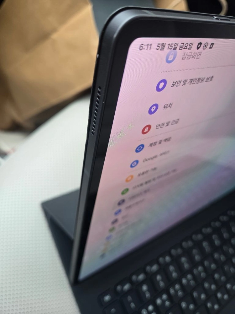 갤럭시탭 S9 울트라 256G WIFI + 정품키보드 이미지