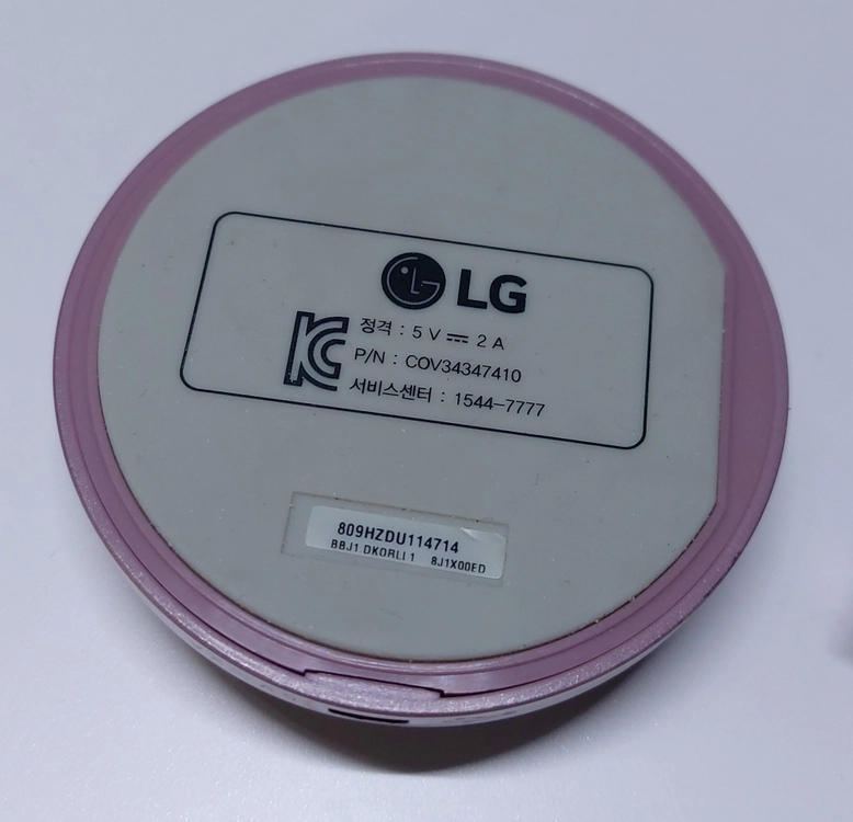 LG 프라엘 1세대 정품 충전 거치대 + 어댑터 + 케이블 세트 판매합니다 (본체 없음) 이미지