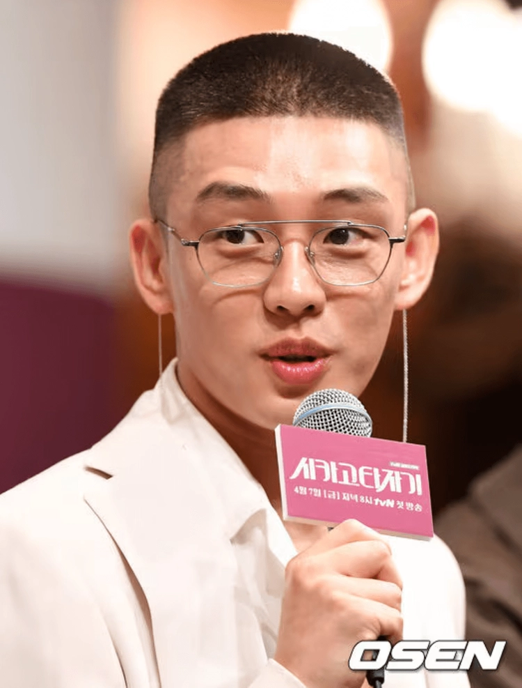 이세이 미야케 x 금자안경 유아인 탑브릿지 티타늄 안경 0013 이미지