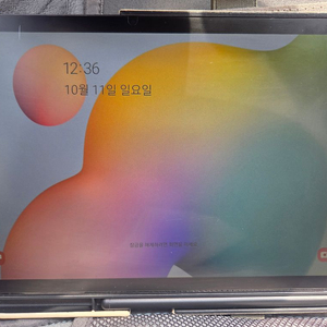 갤럭시 탭 S6 lite 팝니다. S펜, 케이스, 고급 파우치백 포함. 이미지