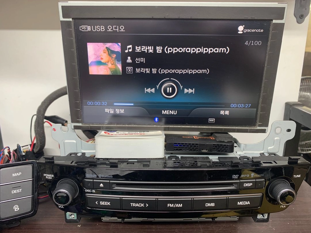 에쿠스VI 고급형 AVN 세트 팝니다. 이미지