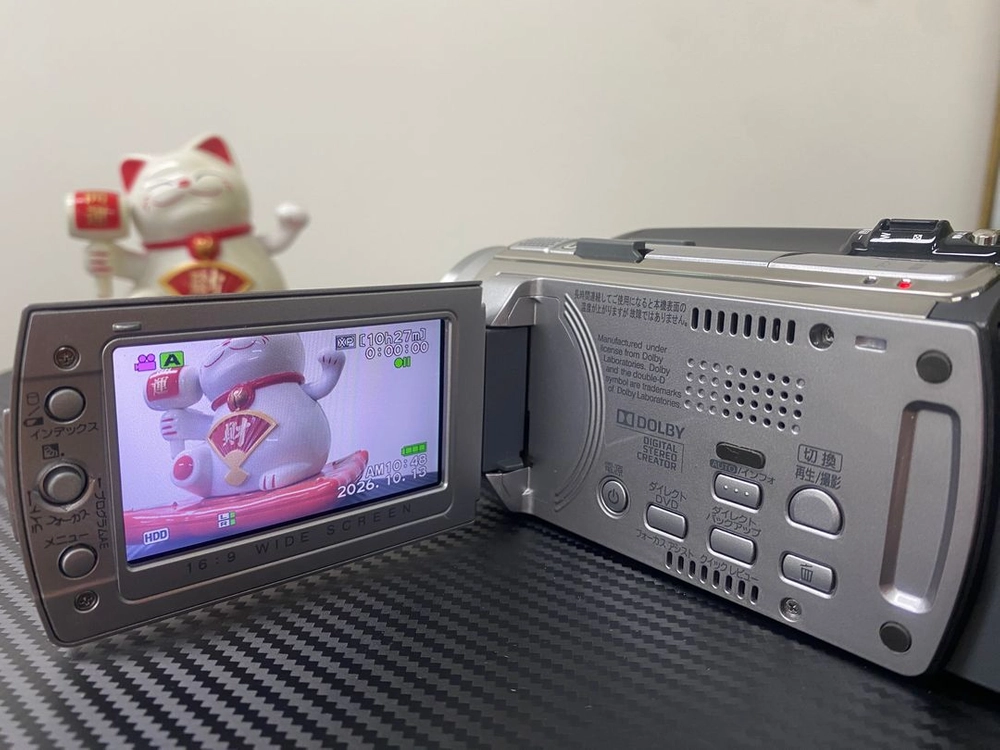 JVC HDD 빈티지 캠코더 GZ-HD30-S [HDD 80GB] 이미지