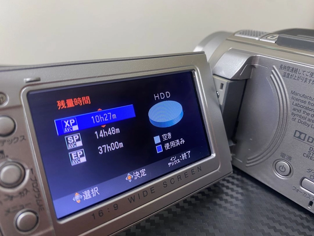 JVC HDD 빈티지 캠코더 GZ-HD30-S [HDD 80GB] 이미지