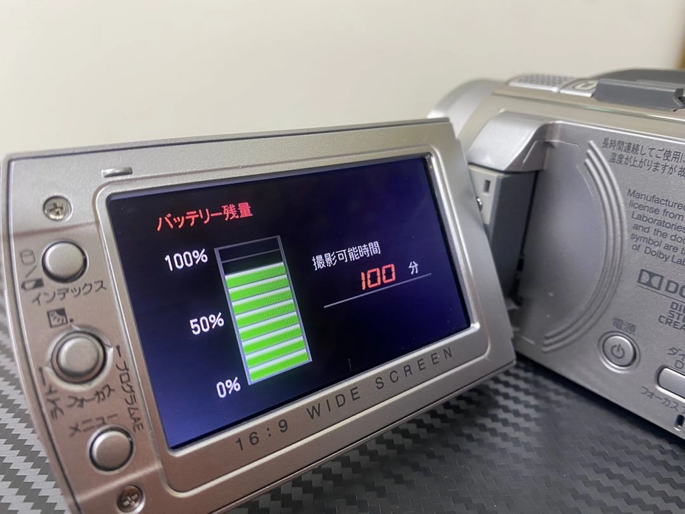 JVC HDD 빈티지 캠코더 GZ-HD30-S [HDD 80GB] 이미지