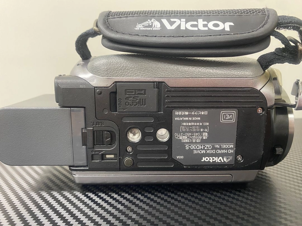 JVC HDD 빈티지 캠코더 GZ-HD30-S [HDD 80GB] 이미지
