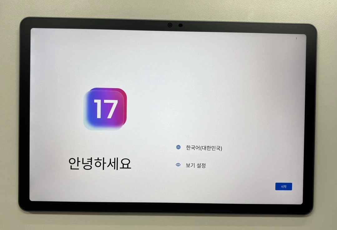 [신품급 레노버정발리퍼] 아이디어탭11 매트에디션 WITH PEN WIFI(공식AS 27년 9월) 이미지