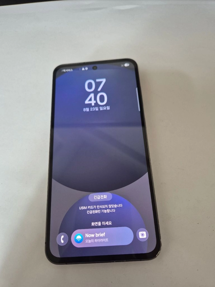 갤럭시s24fe 무잔상 256기가 블랙 이미지