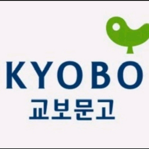 교보문고 도서 정가의 75% 가격에 판매 이미지