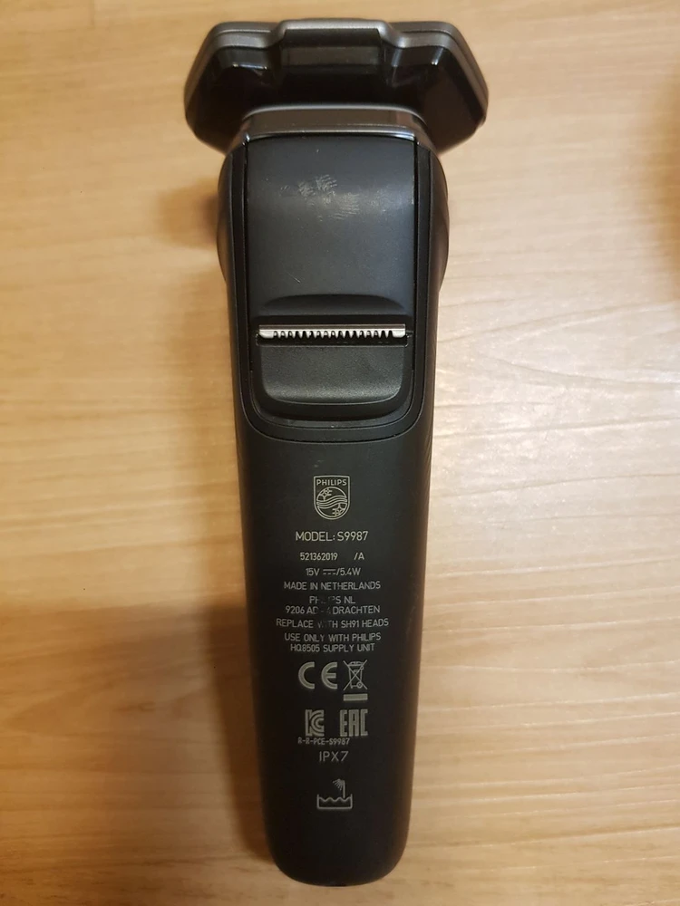 필립스 Series 9987 SkinIQ 전기면도기 이미지