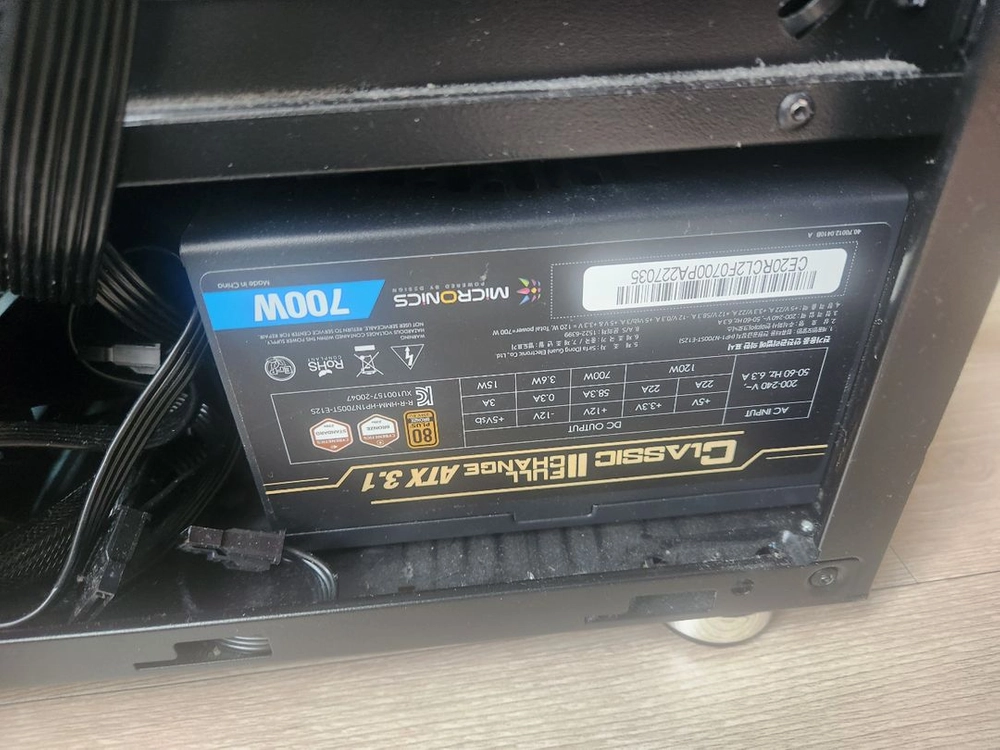 시소닉,마이크로닉스,잘만등 750W,700W 컴퓨터 파워서플라이 이미지