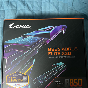 GIGABYTE B850 AORUS ELITE X3D 이미지