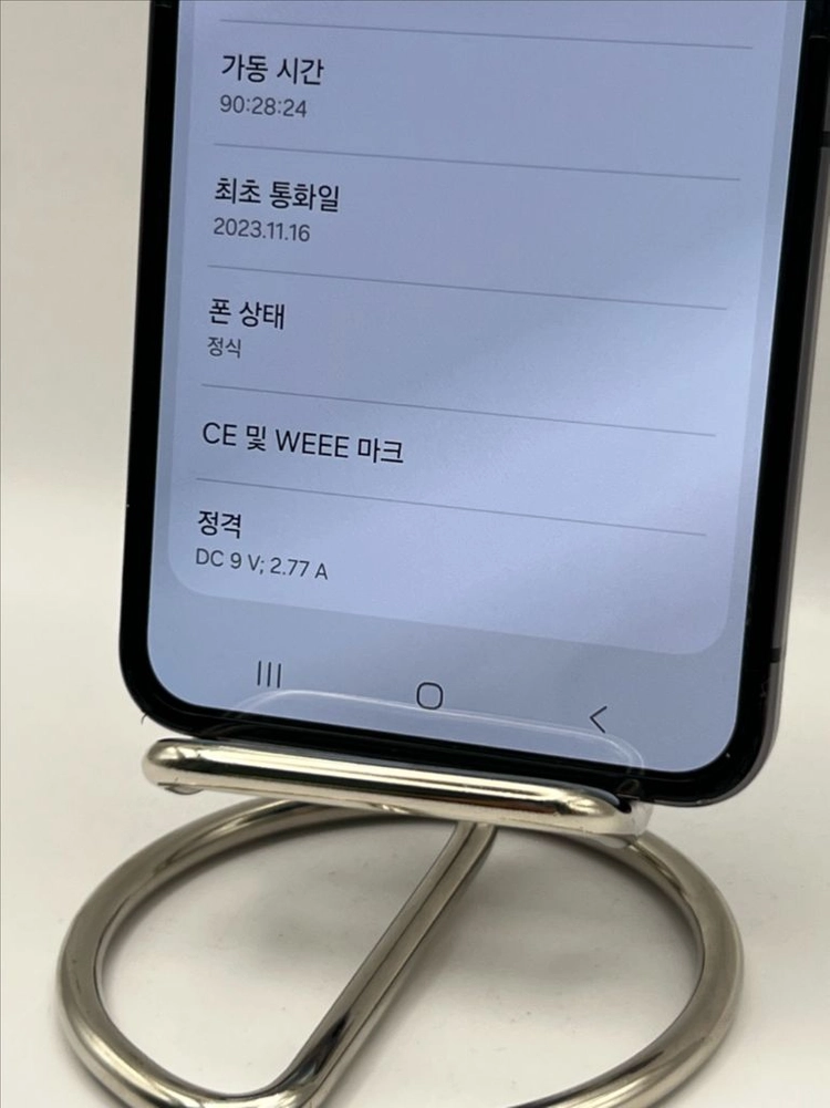 갤럭시Z플립5 256G 블랙 A급!이체시26만 이미지