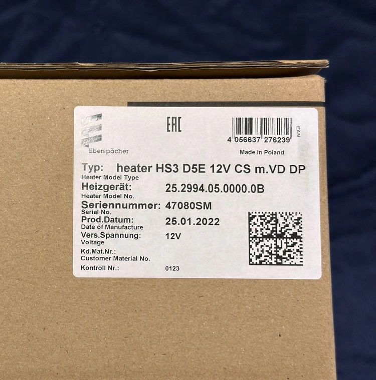 에베르스패커 S3 D5E (12V/디젤) 무시동 온수 히터 캠핑,트럭,카라반,자작,diy,캠핑카 이미지