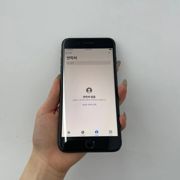 아이폰8플러스 배터리76% 블랙 64GB 500728 울산중고폰 이미지