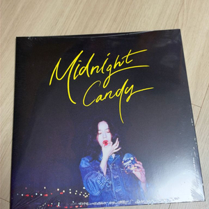 프롬 미드나잇 캔디 LP 레코드 이미지