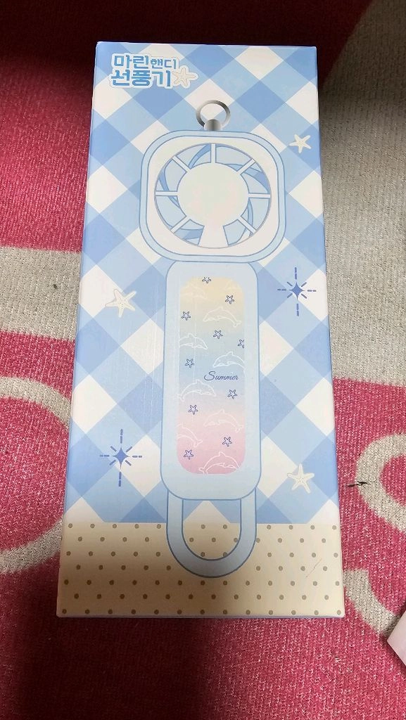급쳐 개당2천 마린핸디 손 선풍기 휴대용 선풍기 세트 USB 포함 새상품 이미지