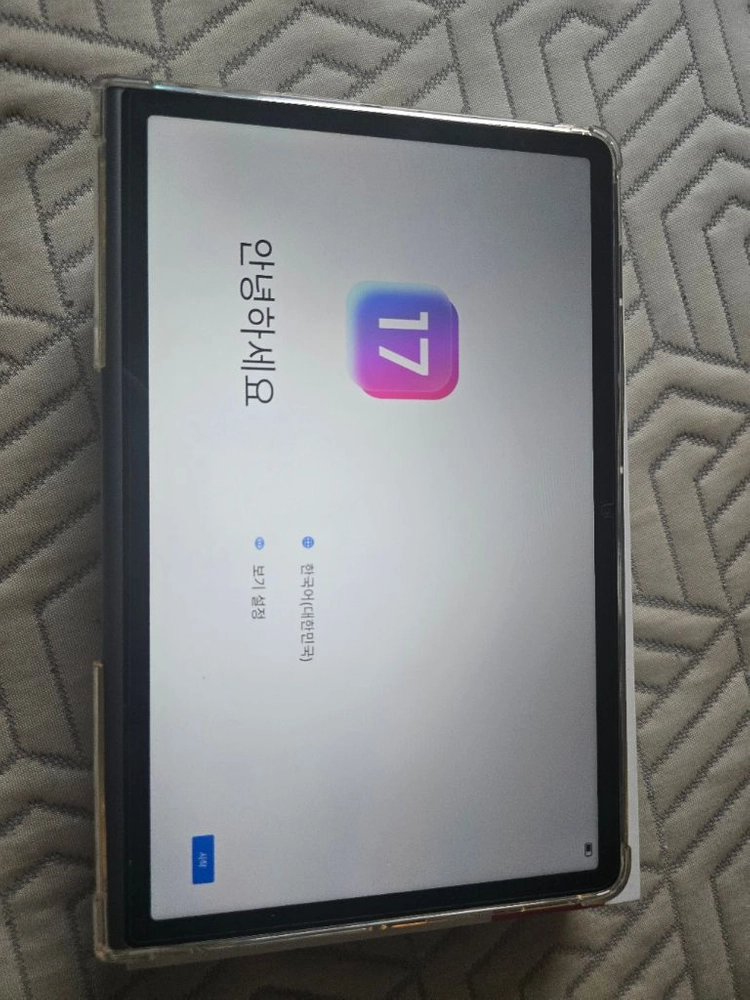 레노버 탭플러스 11.5인치 128gb 이미지