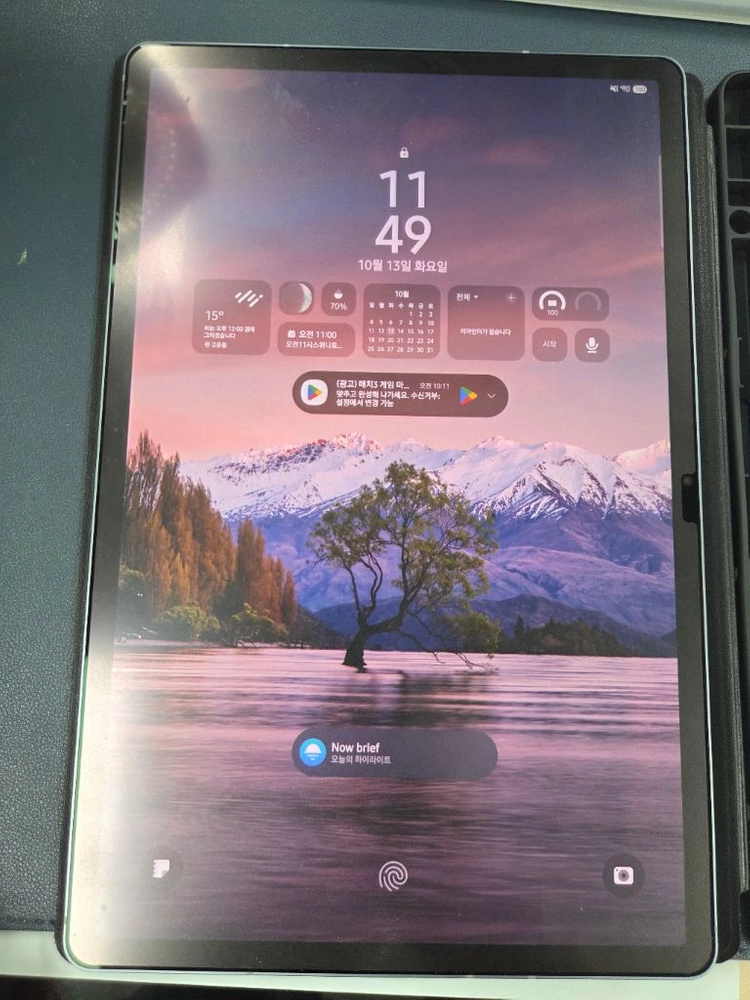 갤럭시탭 S10+(플러스) 와이파이 256GB 이미지