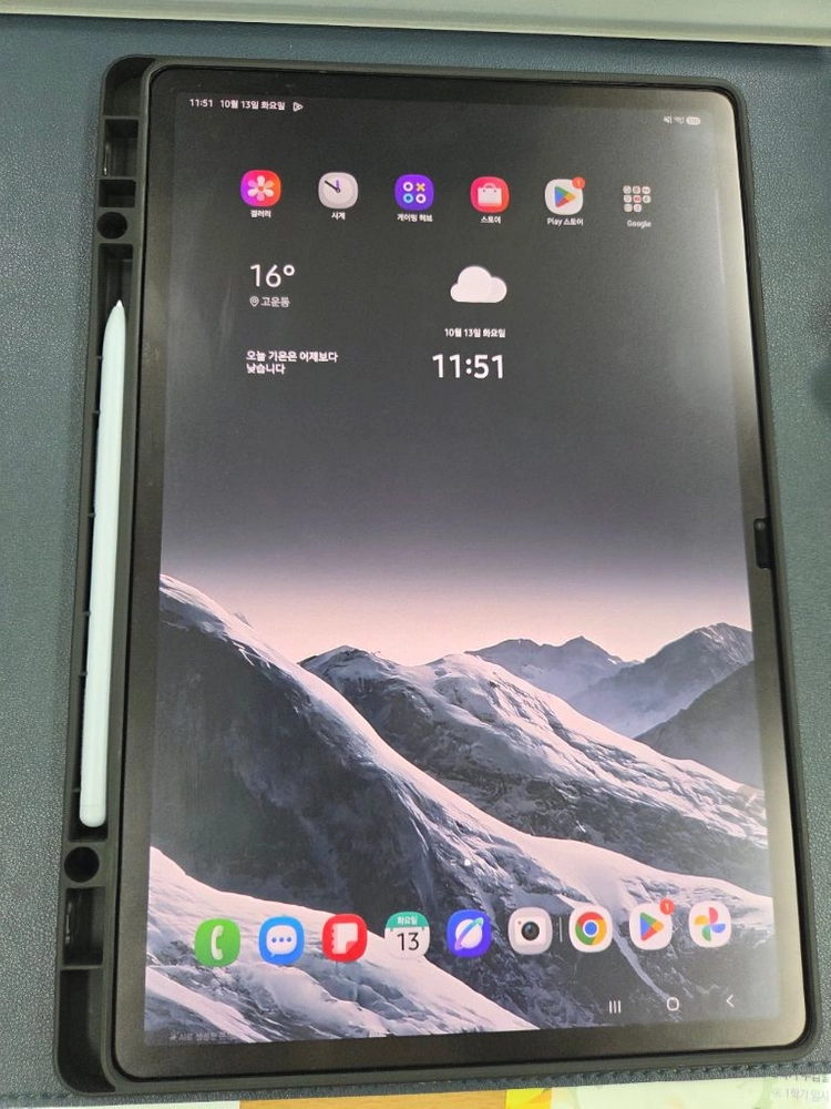 갤럭시탭 S10+(플러스) 와이파이 256GB 이미지