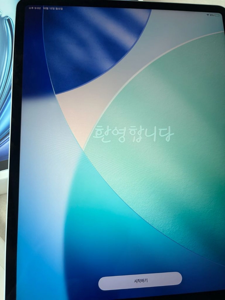 아이패드에어 M4 13인치 256 WIFI 블루 단순개봉 이미지