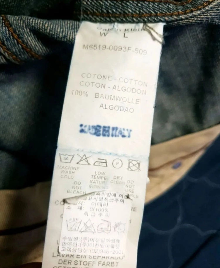 (이태리 생산) 캘빈클라인 진스 10s 빈티지 워싱 트러커 데님자켓 (L) 이미지