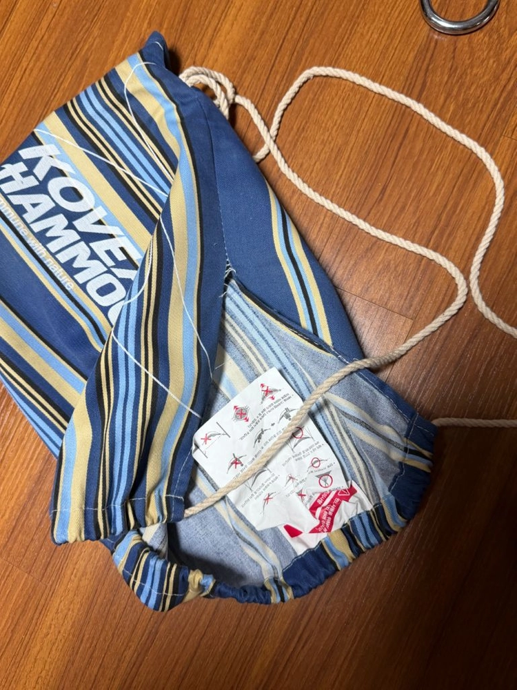[캠핑용품] 코베아 KOVEA 정품 해먹 판매, 스트라이프 블루 / 구성품 포함 이미지