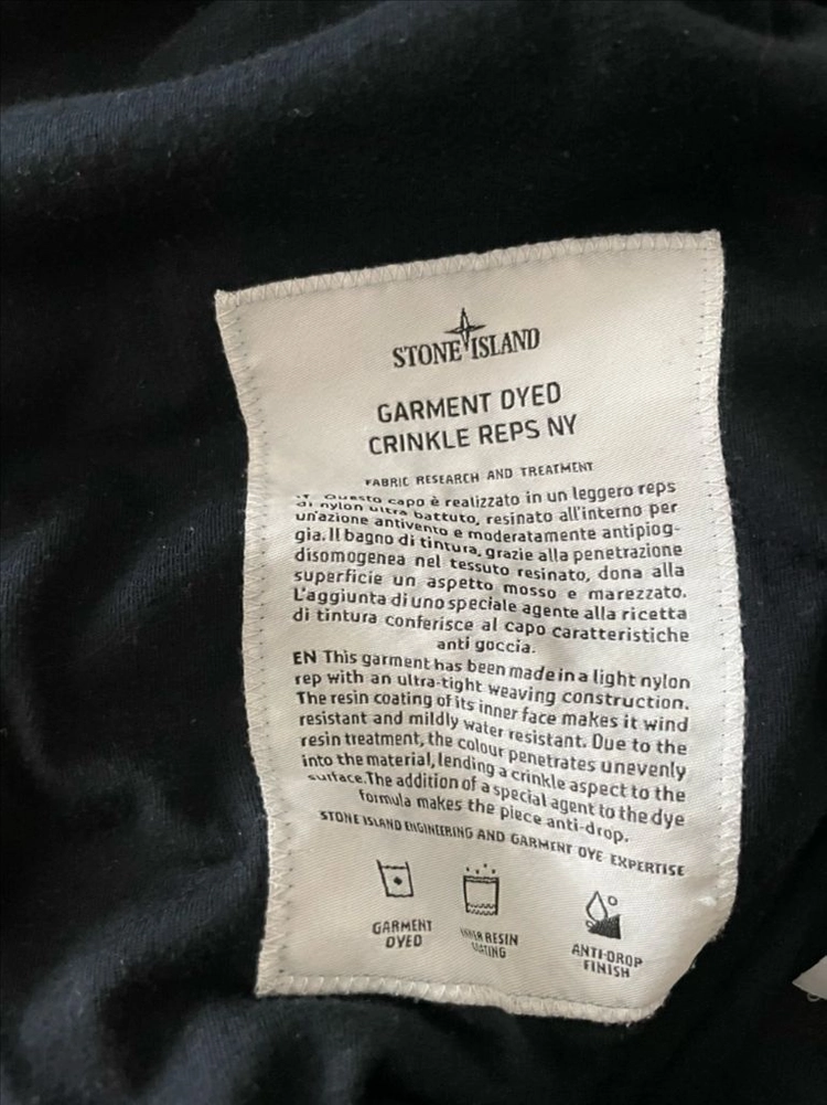 스톤아일랜드 크링클랩스 바람막이점퍼 이미지