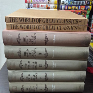 The World of Great Classics 50 LP 전집 풀세트 이미지